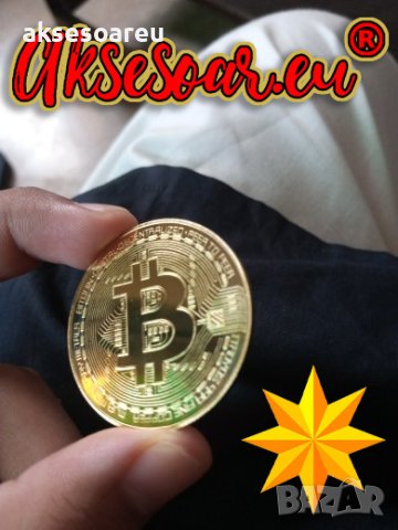 Колекционерска Позлатена биткойн монета за колекция сувенири за познавачи на Bit Coin криптовалутата, снимка 10 - Нумизматика и бонистика - 42191851