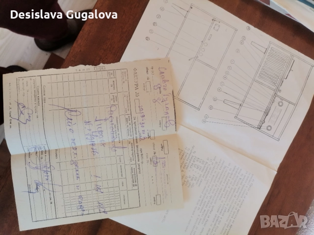 Музикален шкаф Лира 68 +плочи, снимка 7 - Антикварни и старинни предмети - 52773440