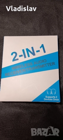 2 в 1 Bluetooth предавател-приемник, безжичен Bluetooth 5.3 адаптер
