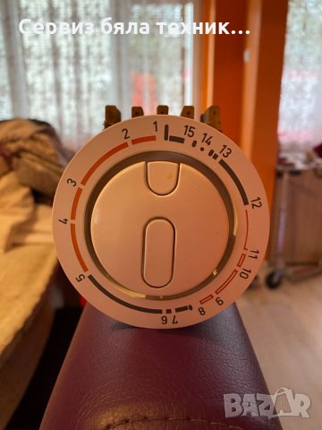 Продавам отличен програматор за автоматична пералня Siltal (Силтал)