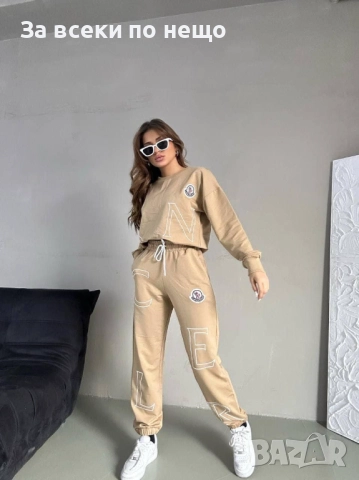 Moncler Дамски Спортен Комплект🔝Дамски Спортен Екип Монклер - Налични Различни Цветове Код A968, снимка 3 - Спортни екипи - 52095560