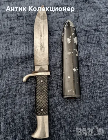 HJ Нож, WW2 Dagger, оръжие за продажба, Щик-Нож, Колекционерски идея за подарък за мъж, снимка 4 - Антикварни и старинни предмети - 47312636