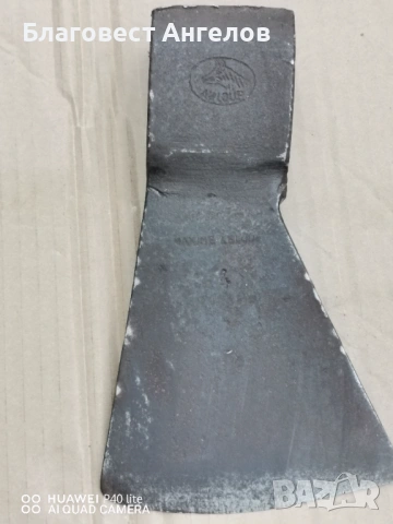 Топори , снимка 4 - Други ценни предмети - 54007766