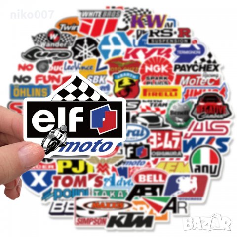 Стикер-лепенка-емблема за автомобил-мотор-лаптоп-таблет-велосипед-куфар и др., снимка 4 - Аксесоари и консумативи - 33973164