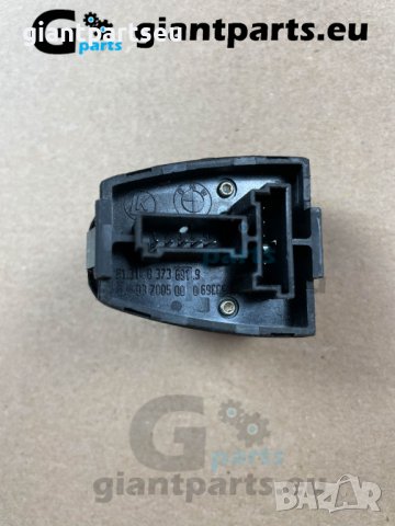 Бутони за огледала БМВ е46 седан/купе BMW, снимка 8 - Части - 38504073