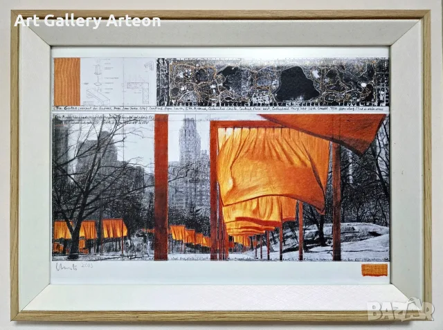 Литографски принт на Кристо (Christo) – "The Gates" (Ню Йорк) 
