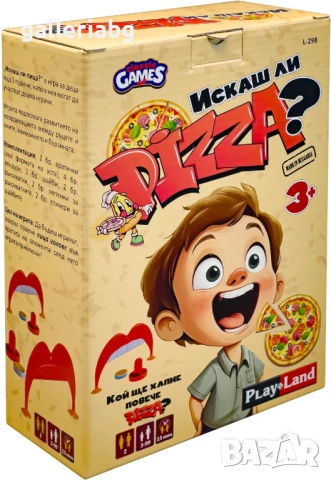 Настолна игра „Искаш ли пица?“ – забавна игра за двама с шайби