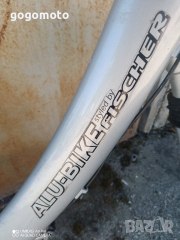 MADE IN GERMANY ALU-BIKE, АЛУМИНИЕВ велосипед,FAHRRAD-STAHLRAHMEN AUS 25CRMO4 (CHROM-MOLYBDÄN-STAHL), снимка 8 - Велосипеди - 42770980