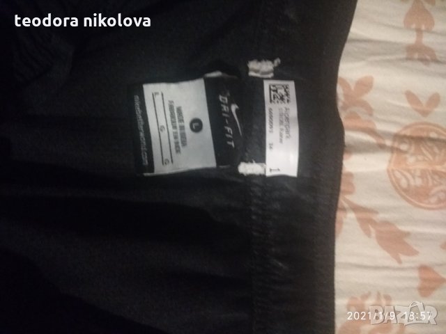 Оригинално  анцуг Nike dri- fit, снимка 6 - Спортни дрехи, екипи - 31366513