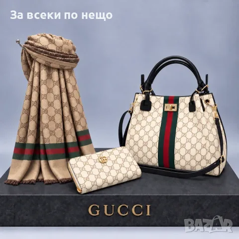 Gucci Дамски Шал Гучи - Различни Цветове Код SK2189, снимка 3 - Шалове - 56184592