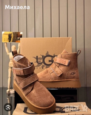 Дамски велурени боти с топла подплата UGG - два цвята - 43,50 €, снимка 2 - Дамски боти - 53160850