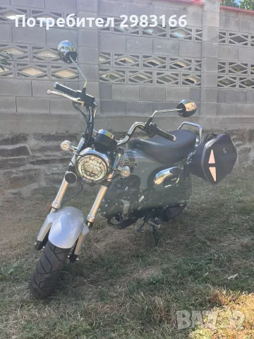 Хонда st 125 dax 2025г., снимка 11 - Мотоциклети и мототехника - 55981259