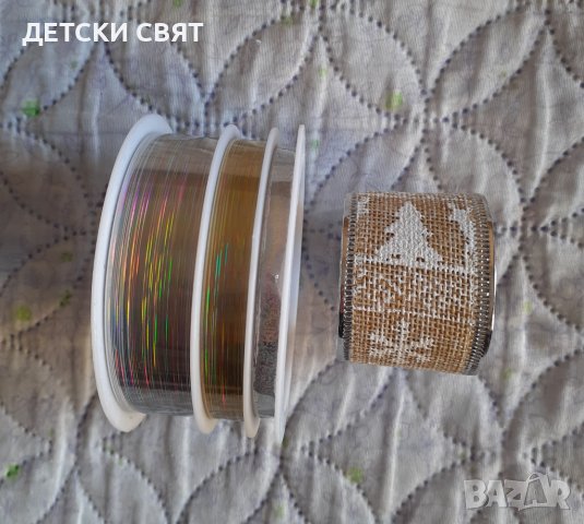 Коледна декорация , снимка 5 - Декорация за дома - 42599959