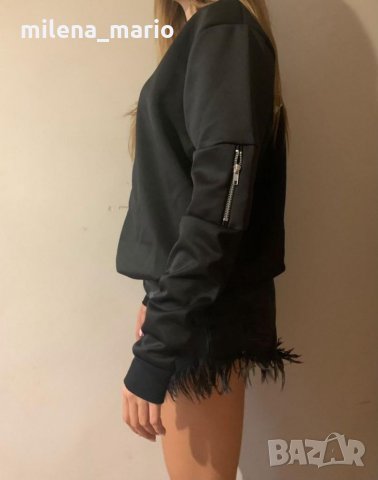 Ново яке Бомбер р-р М/Л, снимка 7 - Якета - 31793954