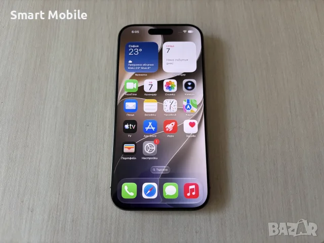 Apple iPhone 16 Pro 128GB