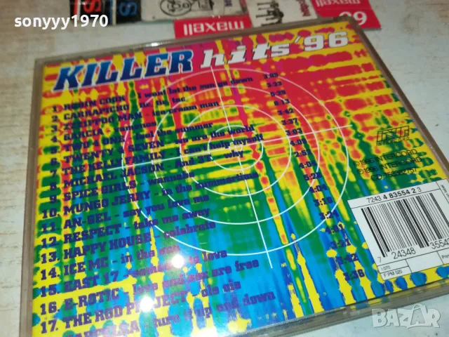 KILLER HITS 96 CD 2303251107, снимка 3 - CD дискове - 49603623