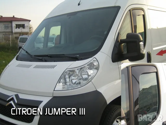 Ветробрани HEKO за Peugeot Boxer (2006+)