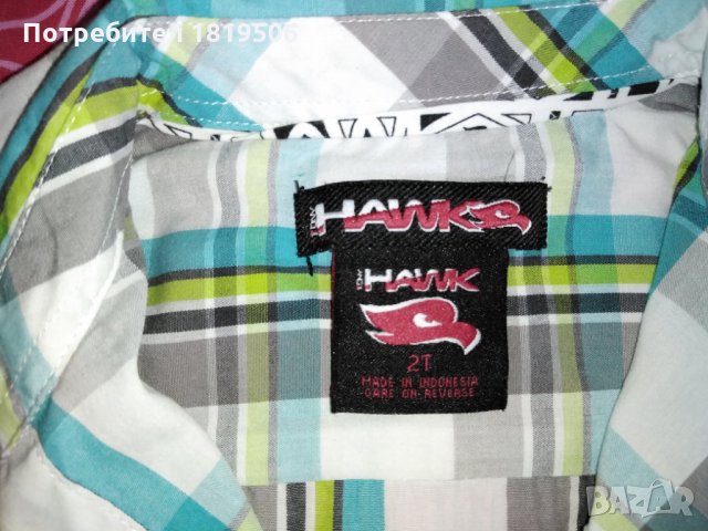 детска лятна ризка за момче, снимка 3 - Детски ризи - 29211324