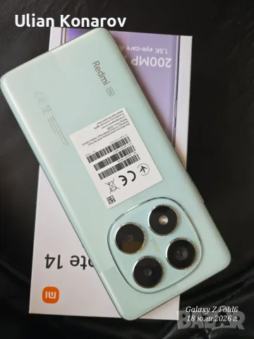 Xiaomi Redmi Note 14 Pro 8/256gb, снимка 6 - Xiaomi - 56471766