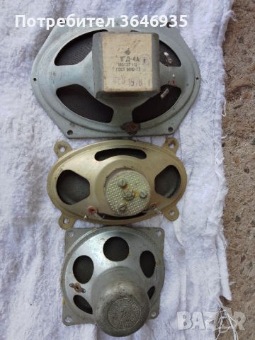 Високоговорители от Опел Вектра б,Ауди-междинният модел,преди яйцето идруги., снимка 13 - Тонколони - 44559384