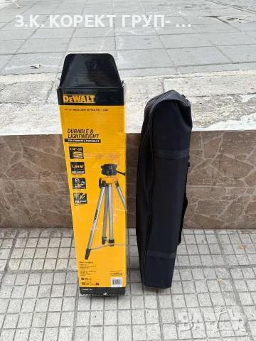 Тринога стойка за лазерен нивелир DeWALT DE0881T, 0.75-1.84 м, снимка 2 - Измервателни инструменти - 56221437