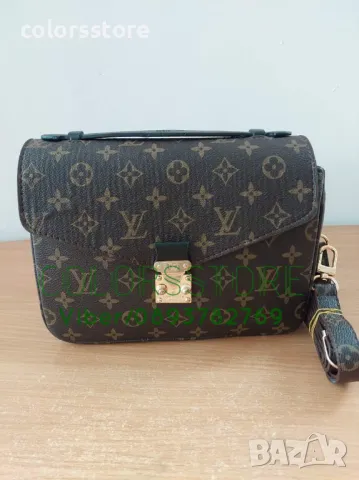 Луксозна чанта Louis Vuitton-SG71te, снимка 1 - Чанти - 47758472