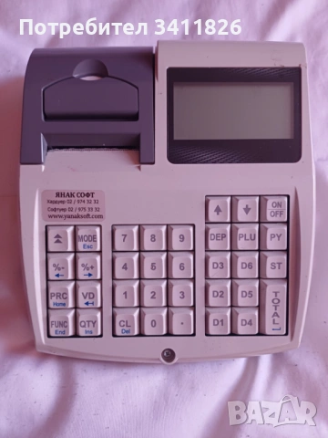 Продавам касов апарат нов , снимка 1 - Друга електроника - 54229036