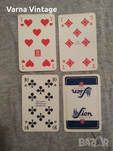 Колекционерски карти в оригинална пластмасова кутия. ASS Altenburger Германия, снимка 7 - Карти за игра - 53010778