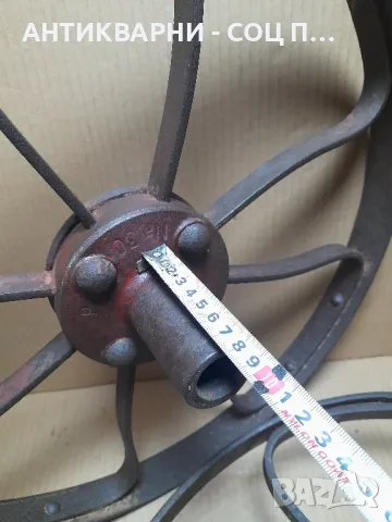 Комплект Стари Немски Метални Колела Общо Тегло 16кг., снимка 15 - Антикварни и старинни предмети - 48562073