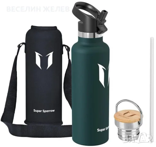 Tермобутилка за вода Super Sparrow (750 мл) – чисто нова!