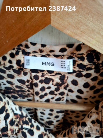Риза на Mango ( MNG ) , снимка 2 - Ризи - 53253177