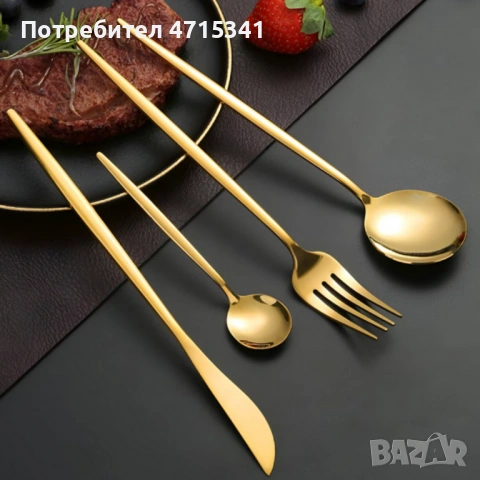 Комплект хранене 24 части златист цвят ,кутия, снимка 3 - Други - 53208071