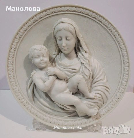 „Шедьоври на Мадони“ 