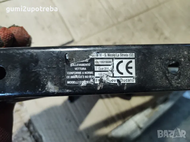 Авто Крик тип Жаба Авариен Крик Fiat Ducato 2400кг, снимка 4 - Аксесоари и консумативи - 47570267