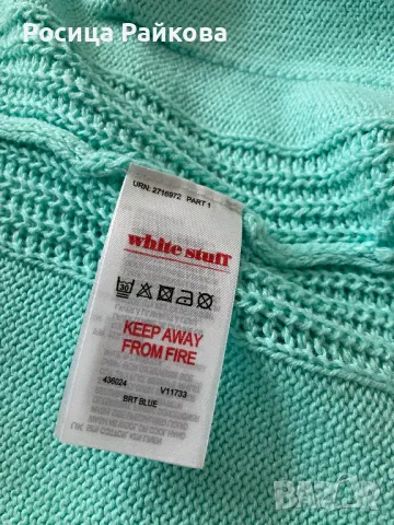 Дамска жилетка White stuff , 42 размер , снимка 6 - Жилетки - 48523356
