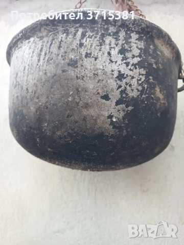 Чувен алуминиев с кована верига, снимка 3 - Антикварни и старинни предмети - 51944984