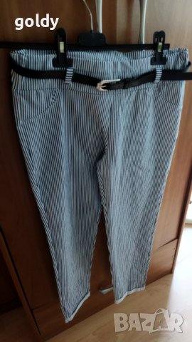 Дамски  панталон синьо и бяло райе 