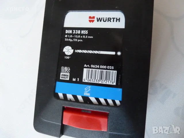 бургии за метал Wurth 25 броя нови, снимка 2 - Други инструменти - 50102169