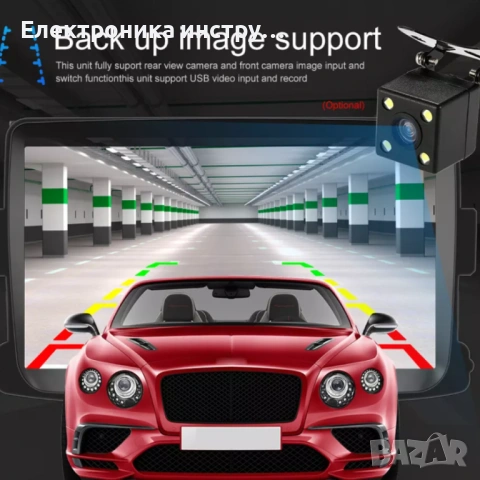 8″ Мултимедия за Renault & Dacia – Навигация, DSP, CarPlay, Bluetooth, снимка 6 - Аксесоари и консумативи - 53881836