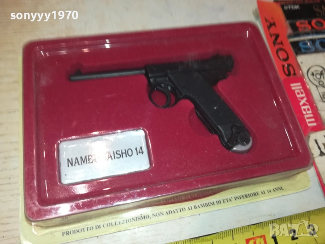 NAMBU TAISHO 14-КОЛЕКЦИОНЕРСКИ ПИСТОЛЕТ 1609251319, снимка 2 - Колекции - 51731865