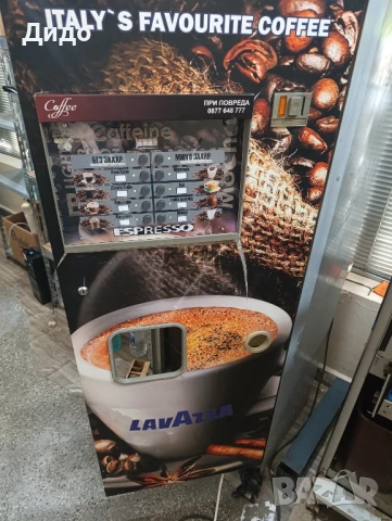 Зануси Венеция , снимка 1