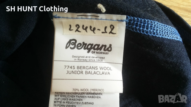 Bergans of NORWAY WOOL junior Balaclava 70% Merino Wool - детска балаклава - 1553, снимка 6 - Шапки, шалове и ръкавици - 52578301