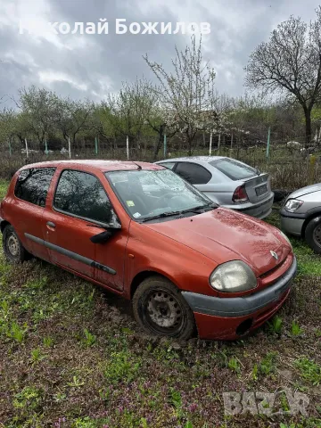 Продавам renault clio 1.2 бензин 58 кс 2000г НА ЧАСТИ , снимка 2 - Автомобили и джипове - 49743197
