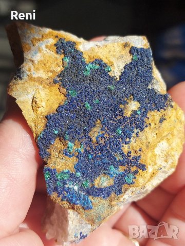 Азурит, Мароко, рядък минерал