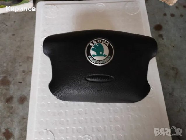 AIRBAG аербег волан за SKODA Octavia 1 Фейс , снимка 3 - Части - 48071245