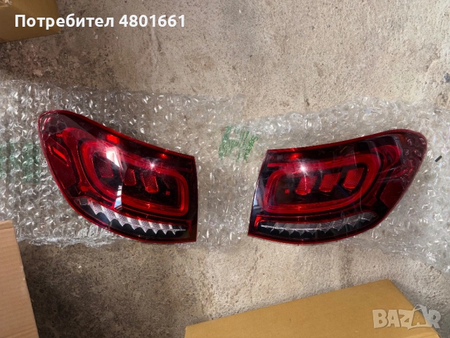 Стопове GLC, снимка 2 - Части - 54252159