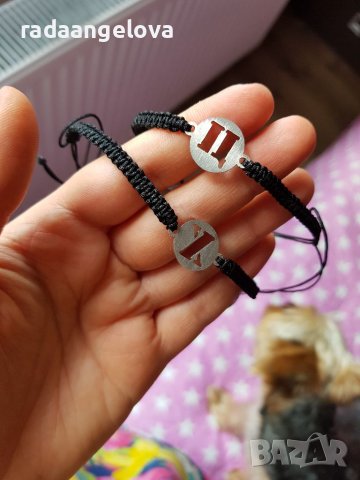 Гривна с буква от стомана, снимка 9 - Гривни - 31459314