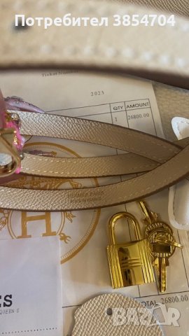 чанта Ермес Кели 25*HERMES KELLY 25 CRAIE EPSOM GOLD HARDWARE , снимка 6 - Чанти - 42122989