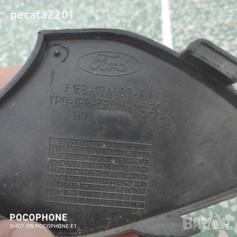 Продавам - оригинално капаче теглич предна броня за Форд фокус 2014-2018 г., снимка 3 - Части - 38687326
