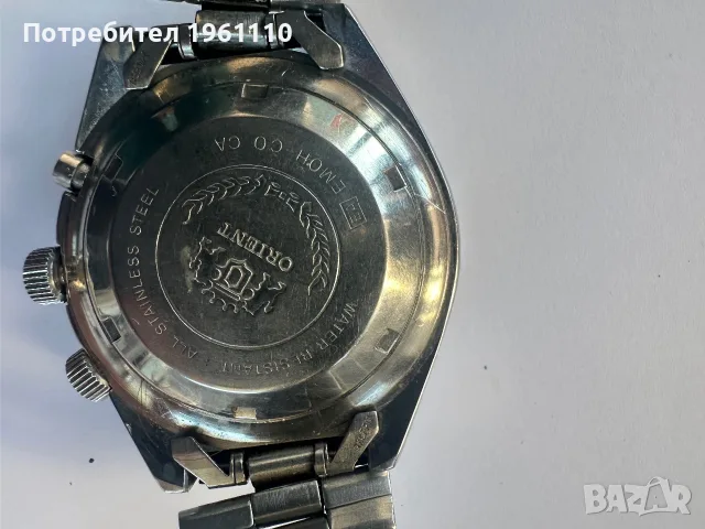 ORIENT World Time Automatic. 80-те години на миналия век., снимка 8 - Антикварни и старинни предмети - 56348972